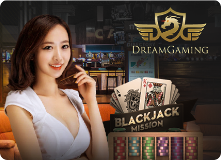 คาสิโนสด dreamgaming