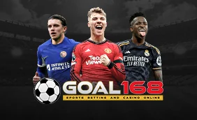 แทงบอล goal168